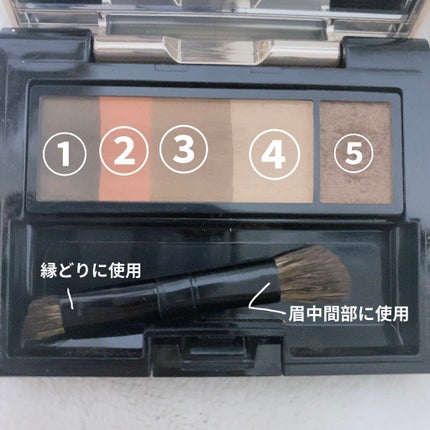 アイブロースタイリング 3D/マキアージュ/パウダーアイブロウを使ったクチコミ(3枚目)