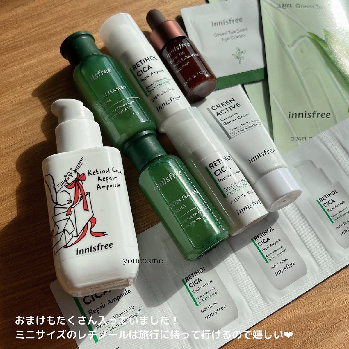 レチノール シカ リペア セラム/innisfree/美容液を使ったクチコミ(3枚目)