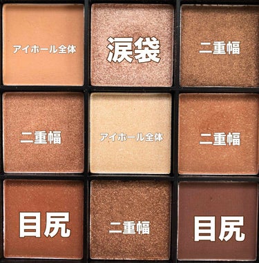 UR GLAM　BLOOMING EYE COLOR PALETTE/U R GLAM/アイシャドウパレットを使ったクチコミ（2枚目）