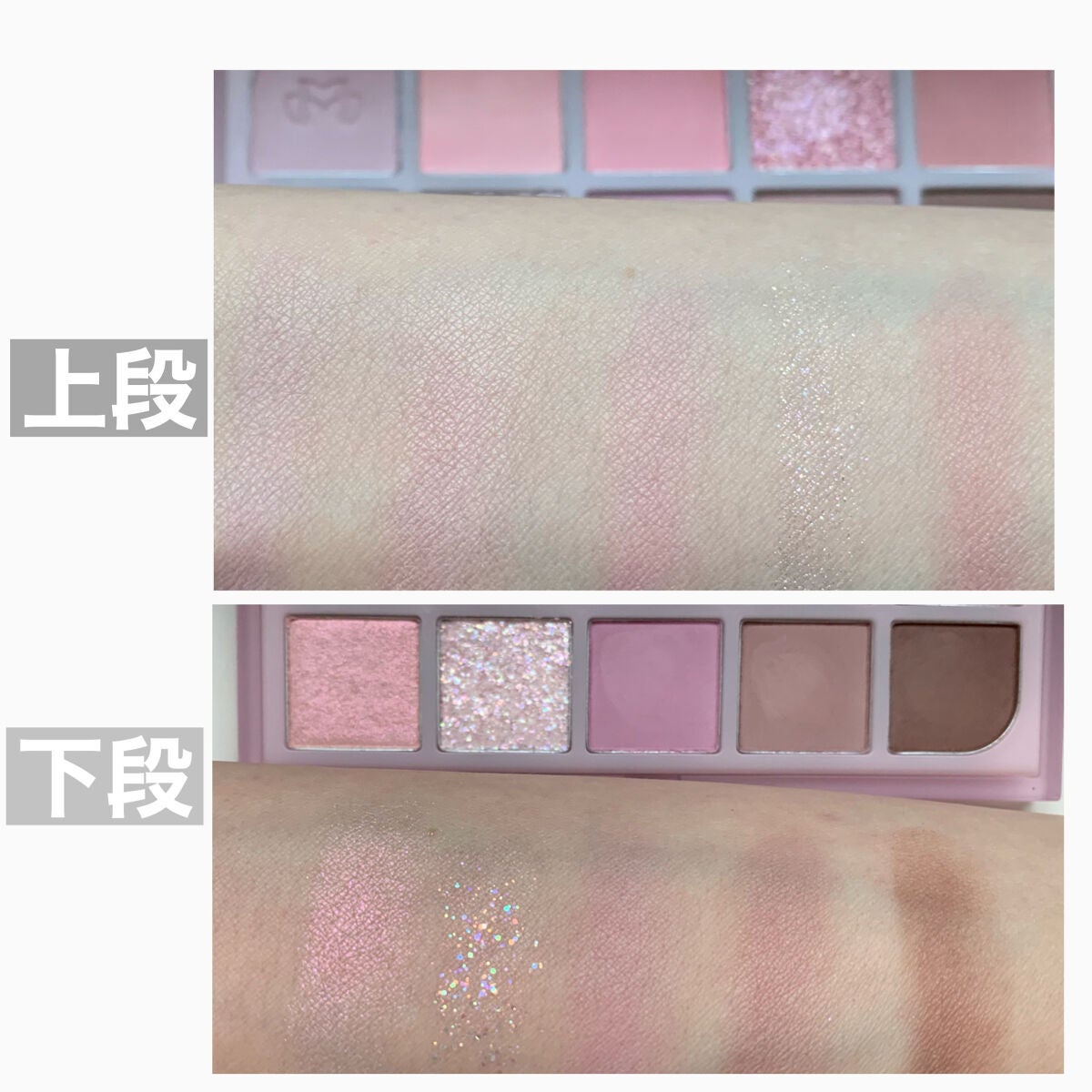 MDショールモーメント アイシャドウパレット/mude/アイシャドウパレットを使ったクチコミ(4枚目)