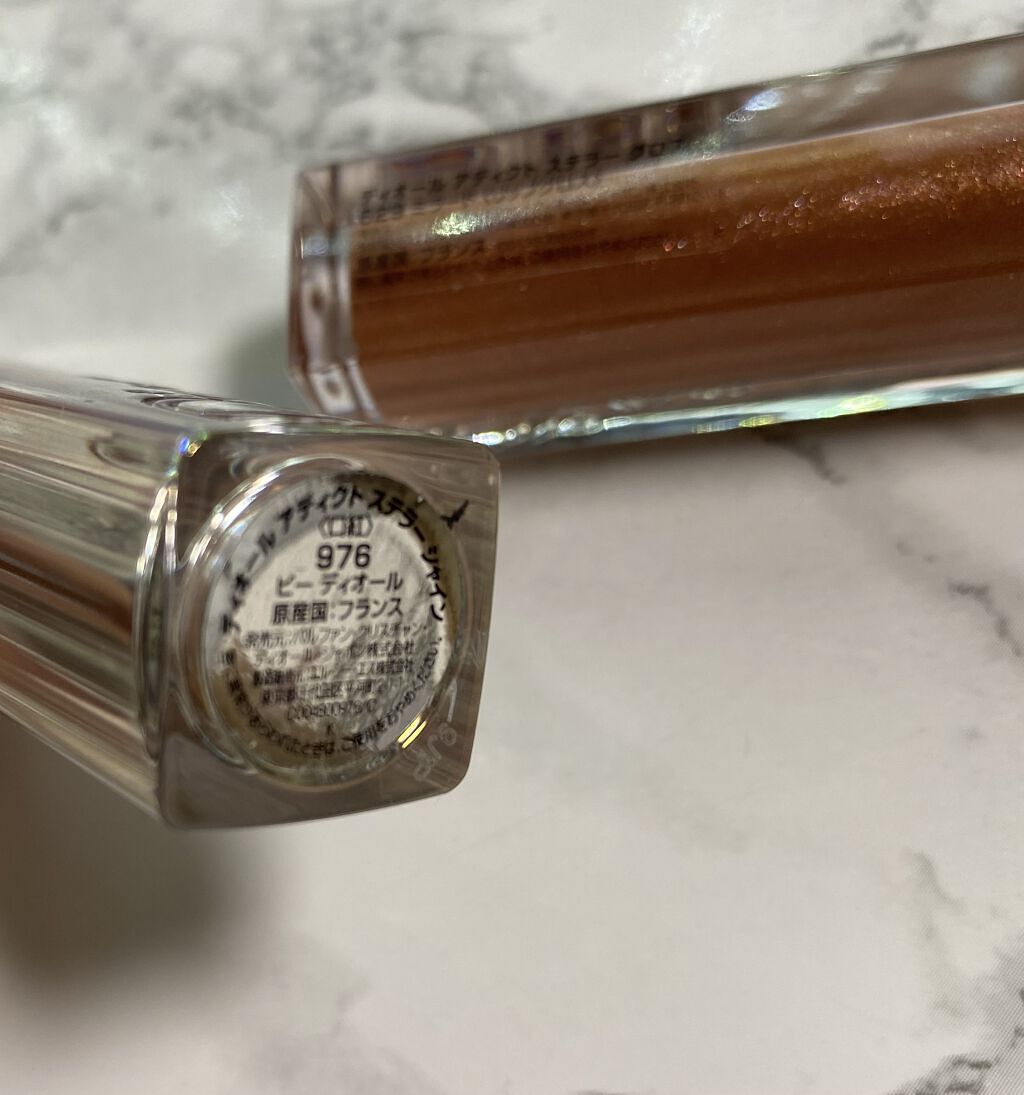 ディオール アディクト ステラー シャイン/Dior/口紅を使ったクチコミ（3枚目）