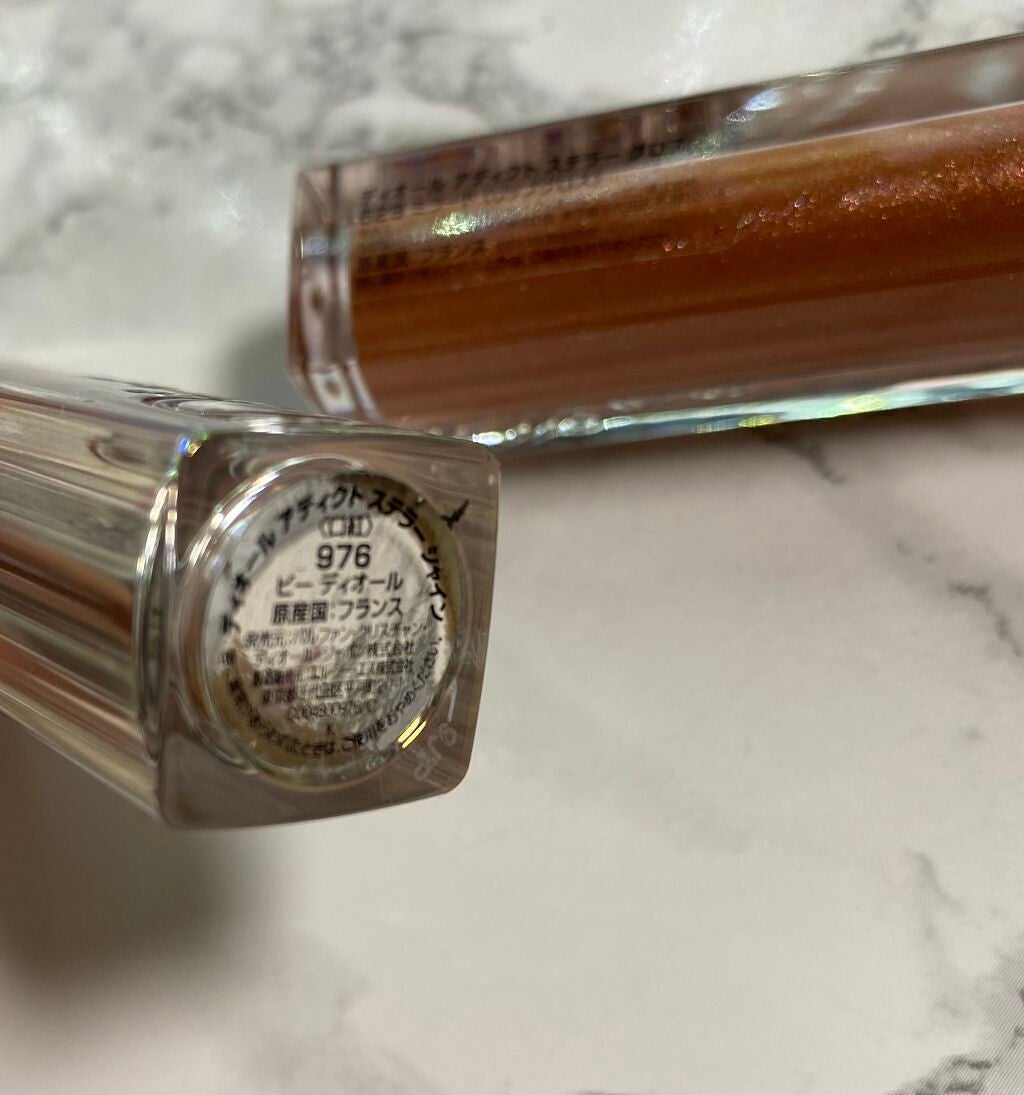 ディオール アディクト ステラー シャイン/Dior/口紅を使ったクチコミ(3枚目)