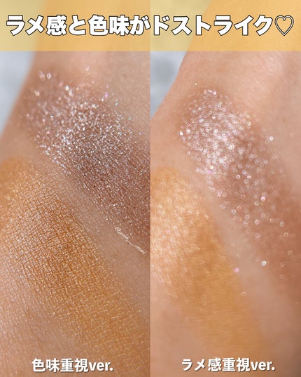 エテュセ アイエディション(カラーパレット)/ettusais/アイシャドウパレットを使ったクチコミ(4枚目)