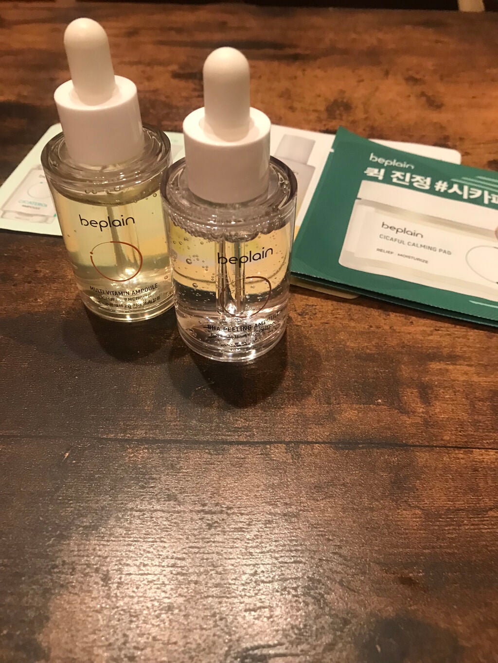 ビタアンプル/beplain/美容液を使ったクチコミ(1枚目)