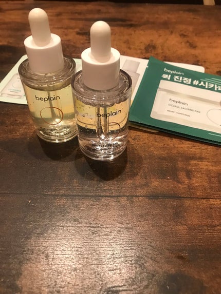 ビタアンプル/beplain/美容液を使ったクチコミ(1枚目)