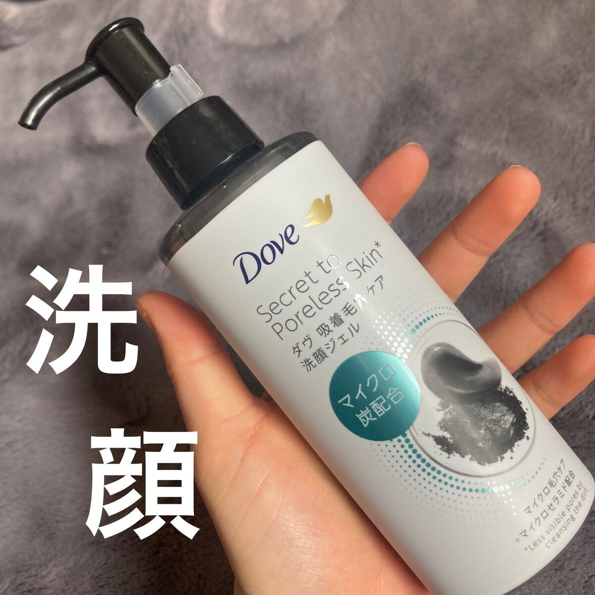 ã㎠åžçæ¯ç©Žã±ã¢ æŽé¡ãžã§ã«/ããŽ/ãã®ä»æŽé¡æã䜿ã£ãã¯ãã³ãïŒ1æç®ïŒ