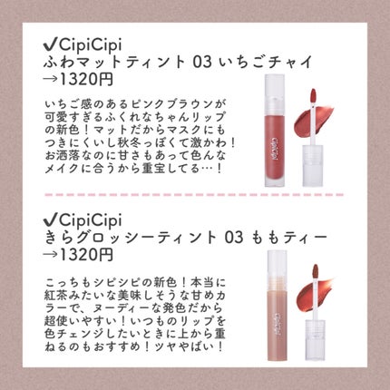 イラストリアスアブソリュートブライトニングキット/CHRISTINA/スキンケアキットを使ったクチコミ(3枚目)