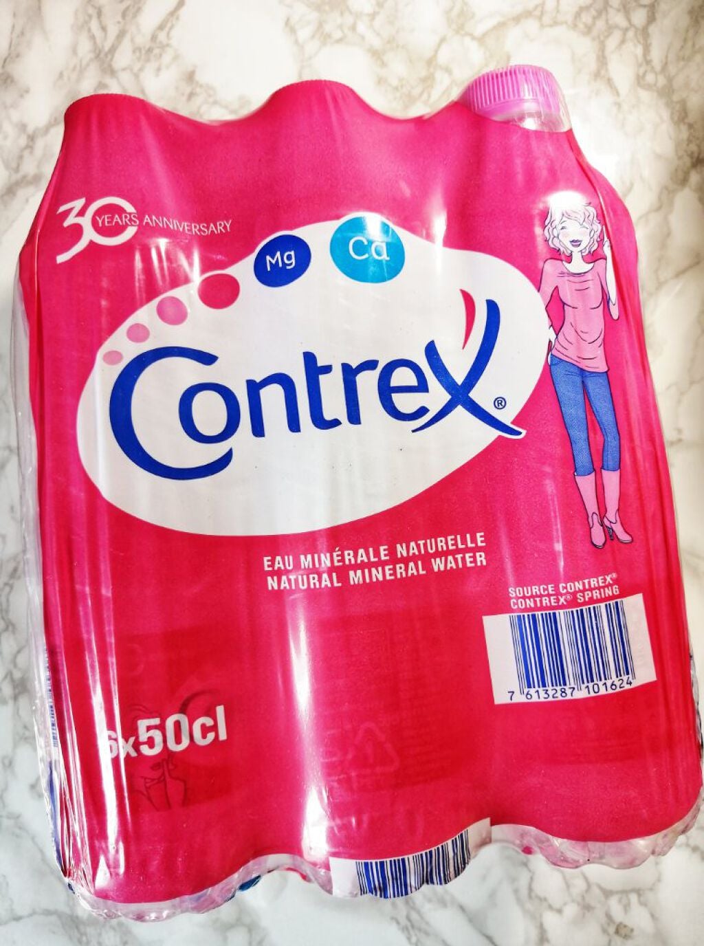 コントレックス/コントレックス/ミネラルウォーターを使ったクチコミ(3枚目)