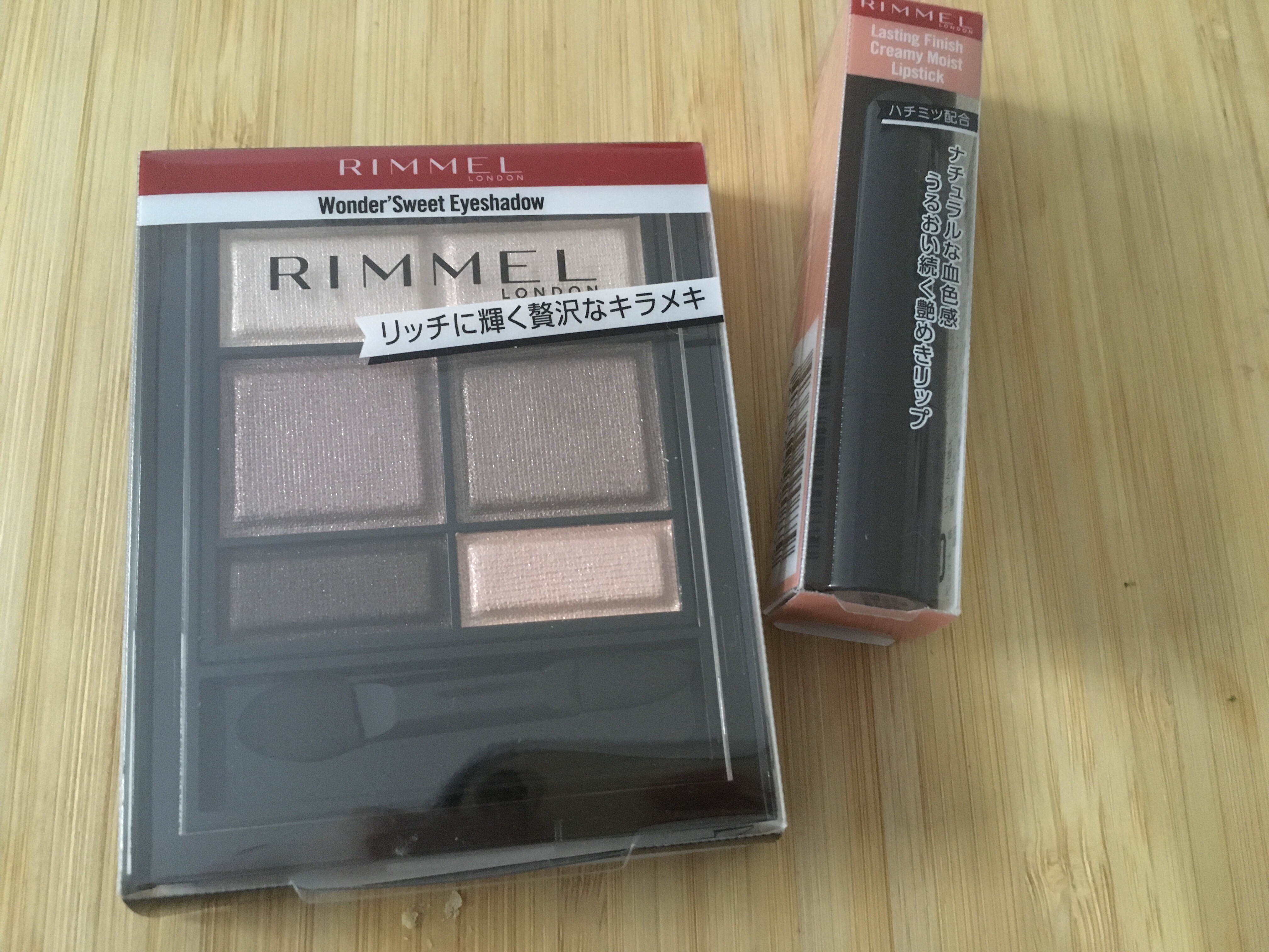 ワンダー スウィート アイシャドウ/リンメル ロンドン/アイシャドウパレットを使ったクチコミ（1枚目）