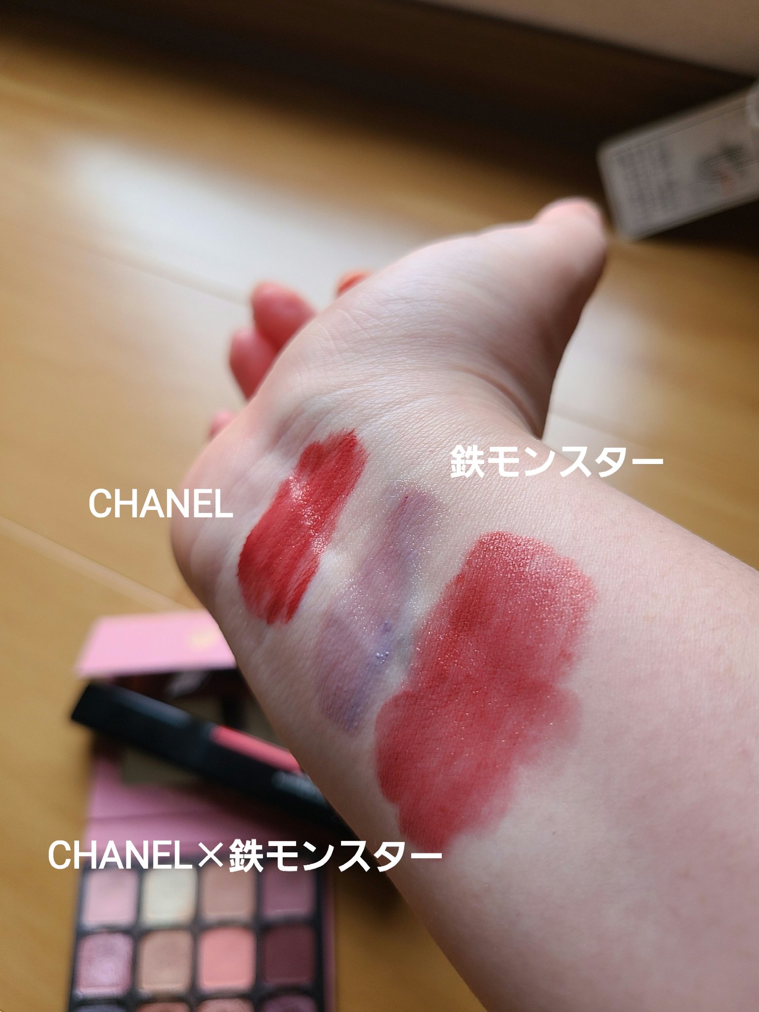 ルージュ アリュール ラック/CHANEL/口紅を使ったクチコミ（3枚目）