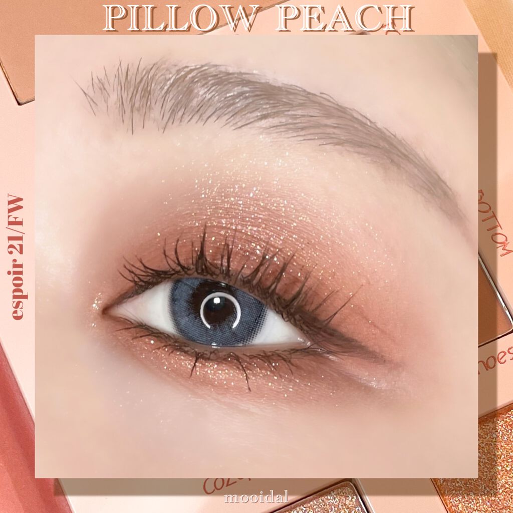 2021 F/Wルックブックパレット/espoir/アイシャドウパレットを使ったクチコミ（1枚目）