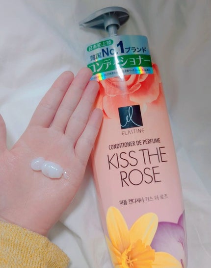 パフュームシャンプー&コンディショナー/エラスチン/シャンプー・コンディショナーを使ったクチコミ(3枚目)