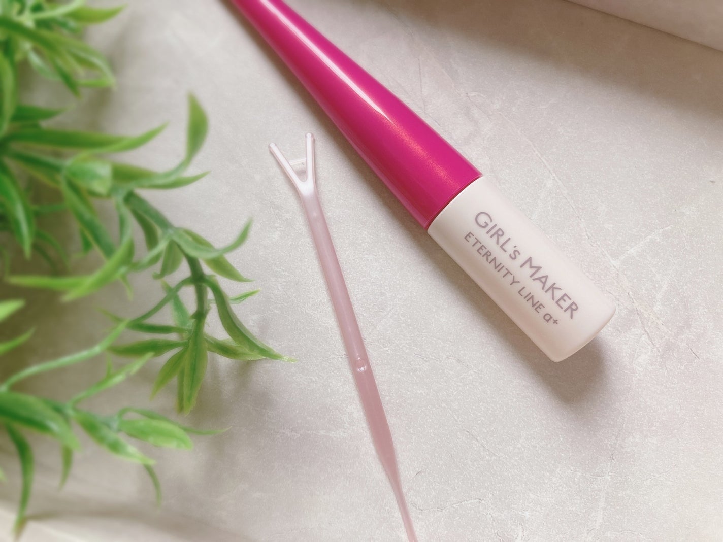 ぴぴちゃん22@フォロバ100% on LIPS 「たっぷり使える150%増量版🩷ETERNITYLINEα+R ..」(3枚目)