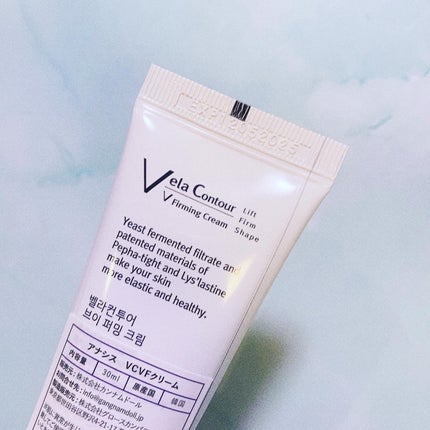 ベラコントゥアーフォーミングクリーム/ANACIS/フェイスクリームを使ったクチコミ(3枚目)