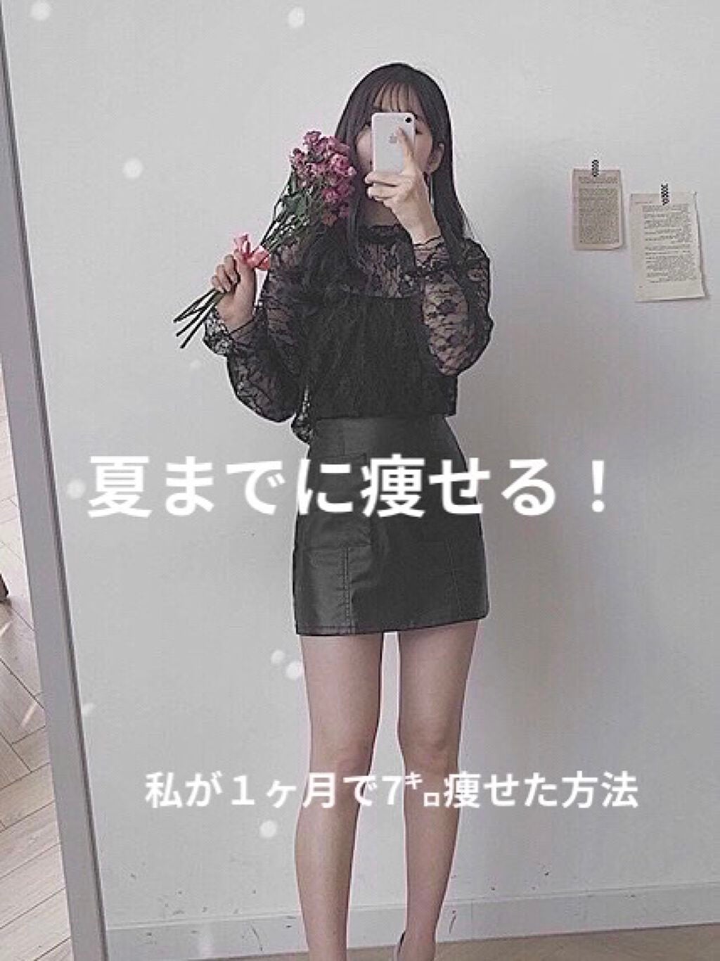 コッコアポEX錠(医薬品)/クラシエ薬品/その他を使ったクチコミ(1枚目)