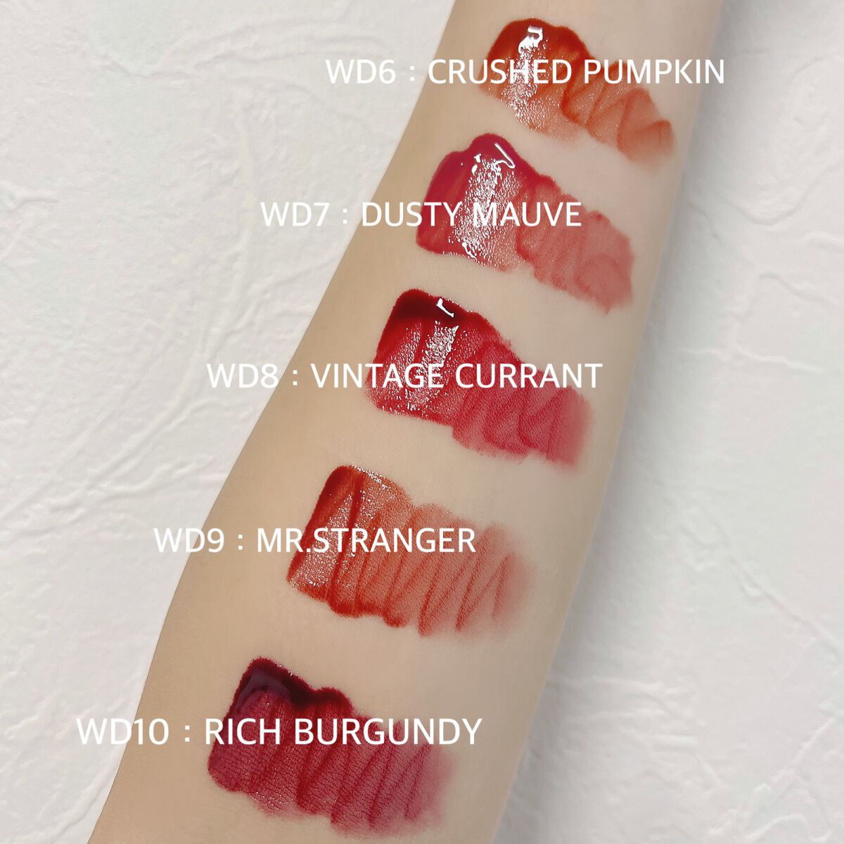 ザ ウォータリーデューティント/MERZY/リップティントを使ったクチコミ(2枚目)