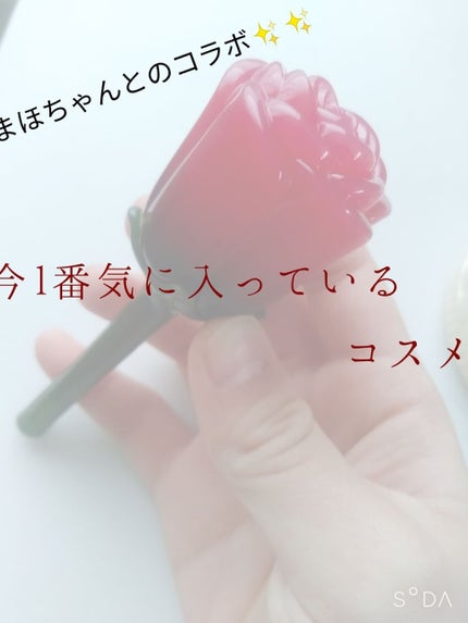 プロマンスリップカラーシャイン/LABIOTTE/口紅を使ったクチコミ(1枚目)