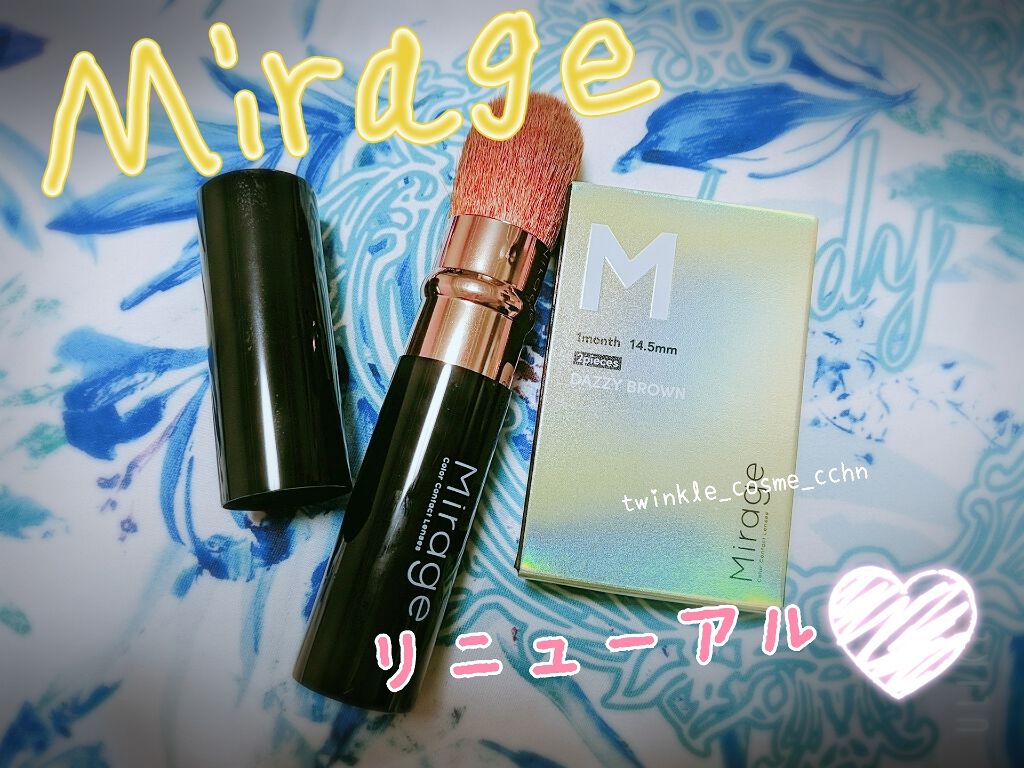 Mirage 1month/Mirage/1ヶ月(1MONTH)カラコンを使ったクチコミ(1枚目)