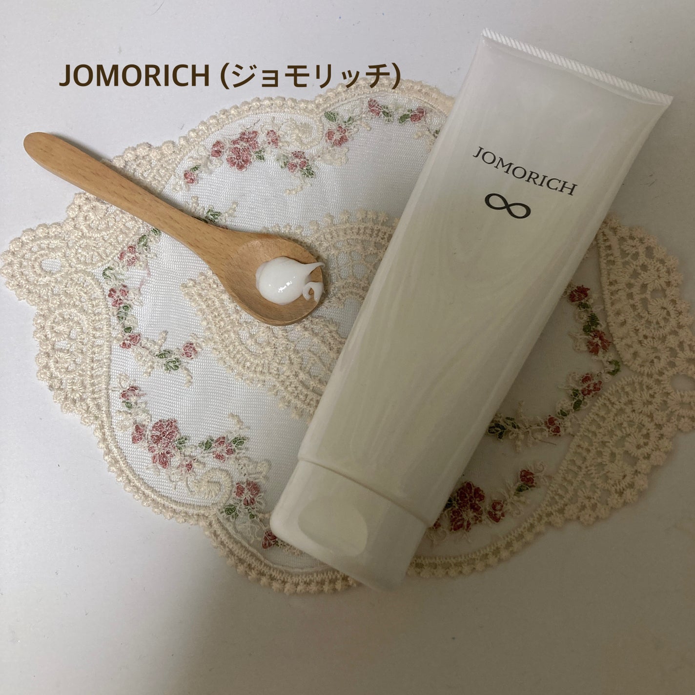 ジョモリッチ/鎌倉ライフ/除毛クリームを使ったクチコミ(1枚目)