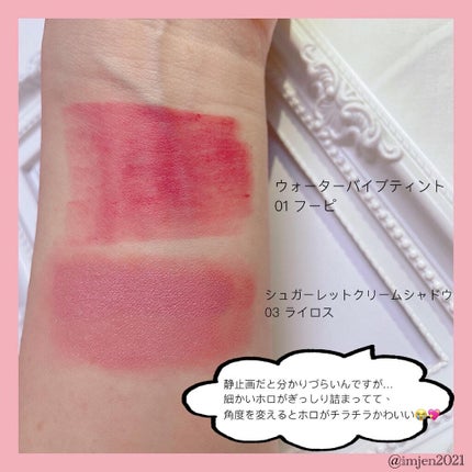 を使ったクチコミ(3枚目)