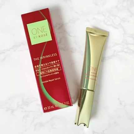 ザ リンクレス S/ONE BY KOSE/アイケア・アイクリームを使ったクチコミ(5枚目)