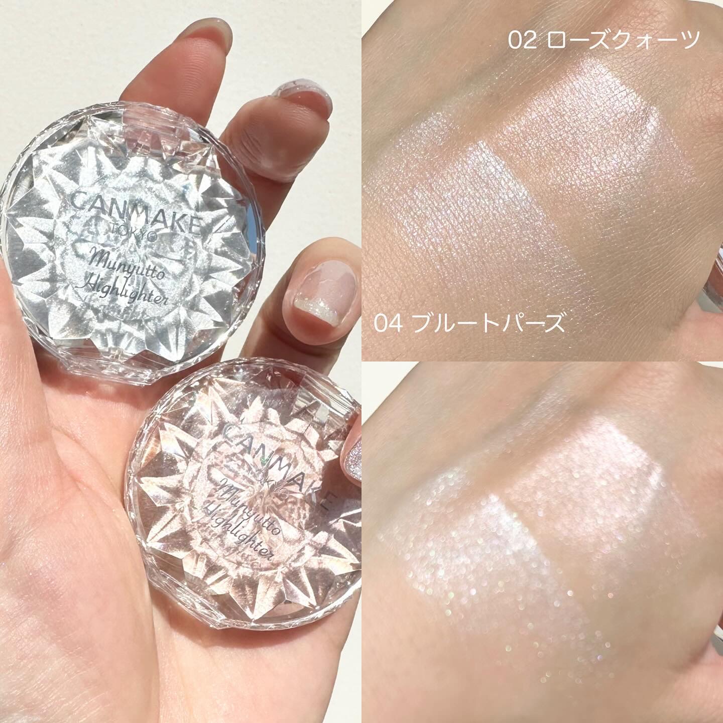 シルキースフレアイズ/キャンメイク/アイシャドウパレットを使ったクチコミ（3枚目）