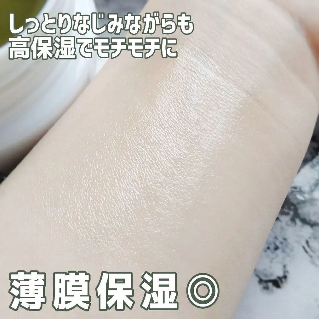 マルチパーパスクリーム/アロジン/ハンドクリームを使ったクチコミ(5枚目)