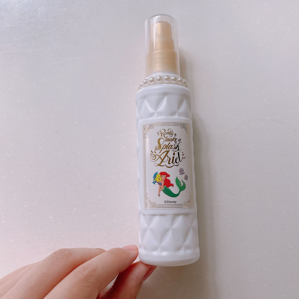 ボディーローション アリエル / IT'S DEMO