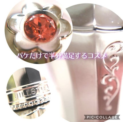 JILL STUART ブルーミングブロッサム カールラッシュマスカラ ブリリアントブルームのクチコミ「◈これはコスメか芸術か◈
JILLSTUART
ブルーミングブロッサム
カールラッシュマスカ.....」(2枚目)