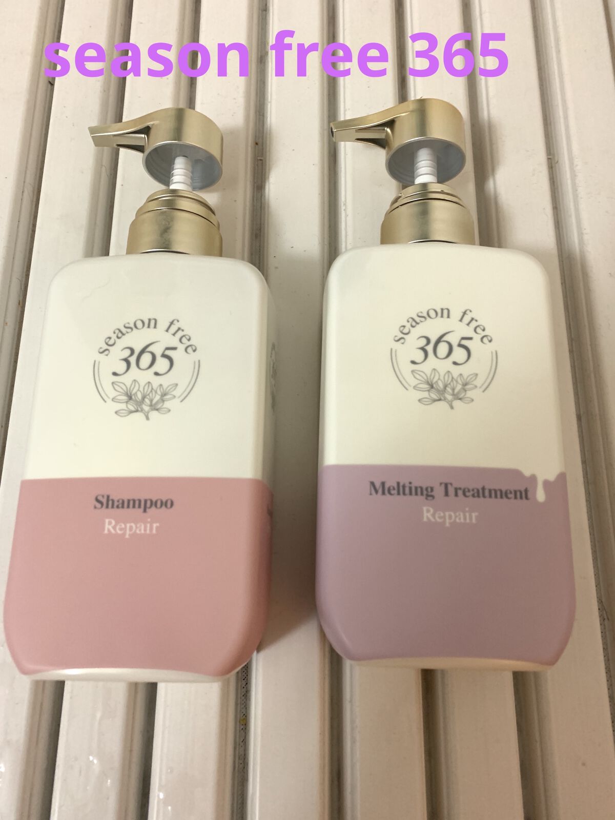 リペア シャンプー/メルティングトリートメント/season free 365/市販シャンプーを使ったクチコミ（1枚目）