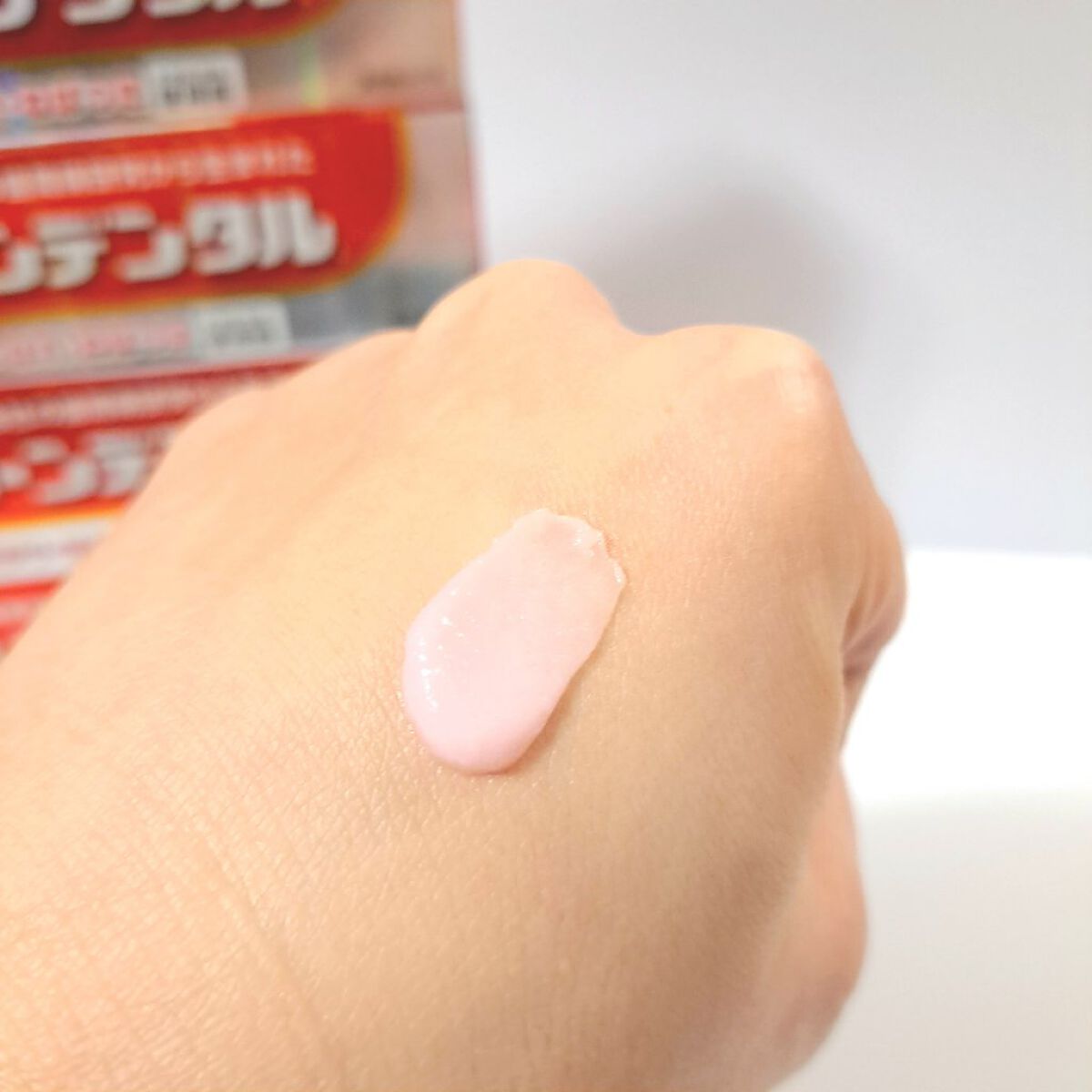 クリーンデンタル® トータルケア/クリーンデンタル/歯磨き粉を使ったクチコミ（3枚目）