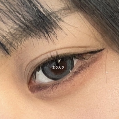 クリーミータッチライナー/キャンメイク/ジェルアイライナーを使ったクチコミ（2枚目）