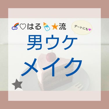 【旧品】パーフェクトスタイリストアイズ/キャンメイク/パウダーアイシャドウを使ったクチコミ（1枚目）