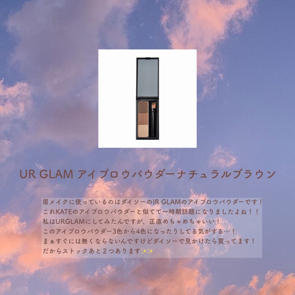 皮脂テカリ防止下地/CEZANNE/化粧下地を使ったクチコミ(6枚目)