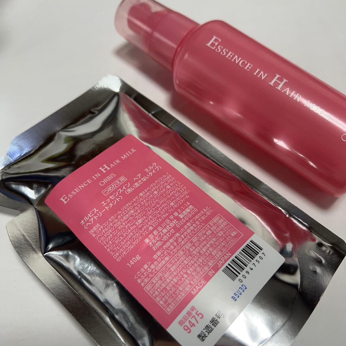 エッセンスインヘアミルク/オルビス/ヘアミルクを使ったクチコミ(1枚目)