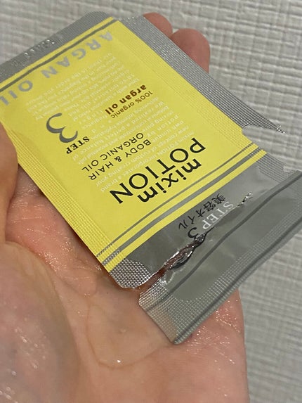 アルガン美容オイル/mixim POTION/ボディオイルを使ったクチコミ(3枚目)