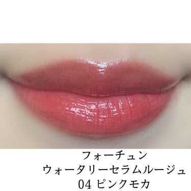 UR GLAM　EYESHADOW STICK/U R GLAM/ジェル・クリームアイシャドウを使ったクチコミ（2枚目）