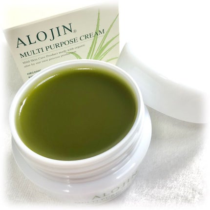 マルチパーパスクリーム/アロジン/ハンドクリームを使ったクチコミ(2枚目)