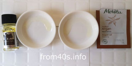 ビオオイル アルガンオイル/Melvita/フェイスオイルを使ったクチコミ(1枚目)