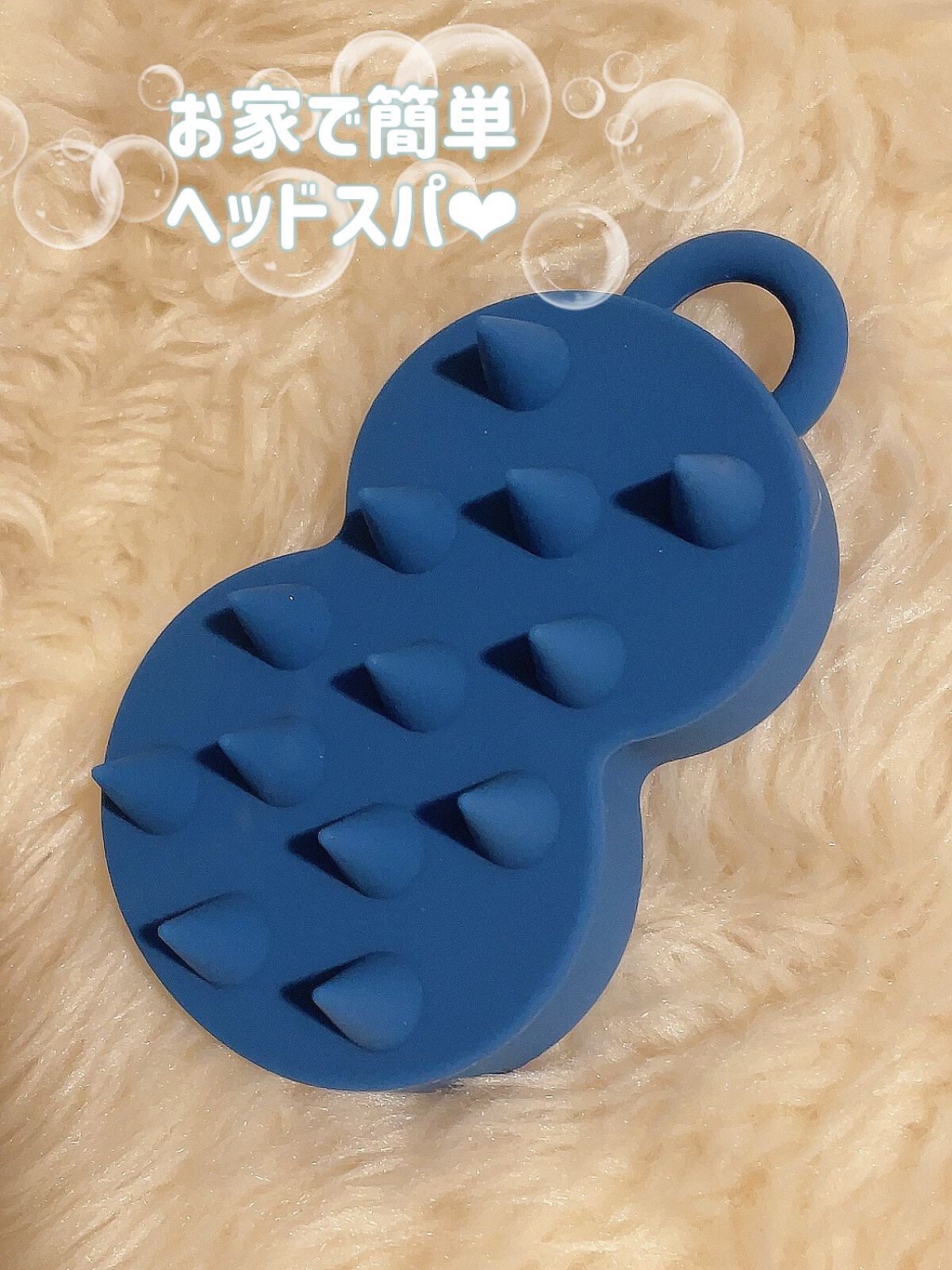 エイトザタラソ スパ やみつき 頭皮マッサージブラシ ハード/エイトザタラソ/スカルプブラシを使ったクチコミ（1枚目）