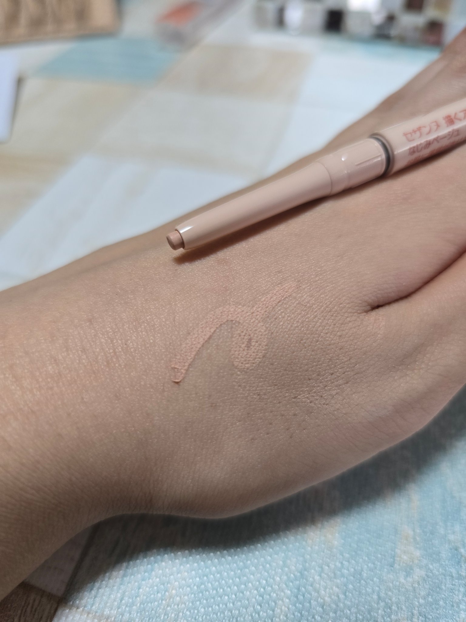 描くアイゾーンコンシーラー/CEZANNE/ペンシルコンシーラーを使ったクチコミ（2枚目）