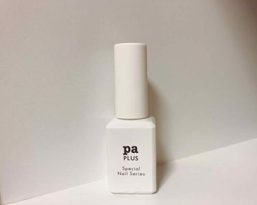 pa プラス スピーディドライトップコート/pa nail collective/ネイルトップコート・ベースコートを使ったクチコミ（1枚目）