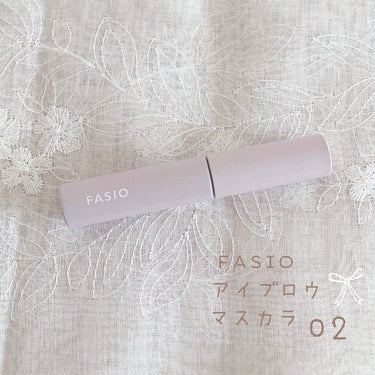 FASIO アイブロウ マスカラのクチコミ「
✼••┈┈••✼••┈┈••✼••┈┈••✼••┈┈••✼






　　　FASIO
　.....」（1枚目）