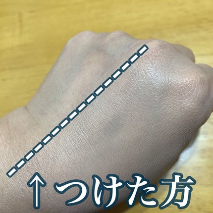 キル カバー ファンウェア クッション エックスピー/CLIO/クッションファンデーションを使ったクチコミ(7枚目)