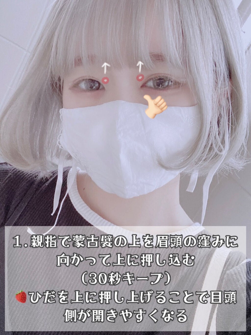 ハトムギ化粧水(ナチュリエ スキンコンディショナー R )/ナチュリエ/化粧水を使ったクチコミ(4枚目)