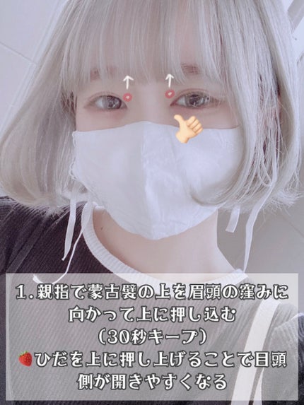 ハトムギ化粧水(ナチュリエ スキンコンディショナー R )/ナチュリエ/化粧水を使ったクチコミ(4枚目)