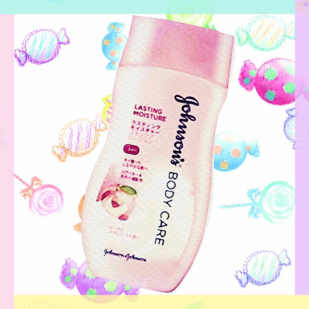 ラスティング モイスチャー スキンケア ローション(旧)/ジョンソンボディケア/ボディローションを使ったクチコミ(2枚目)