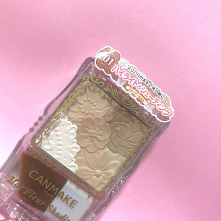 マットフルールシェーディング/キャンメイク/シェーディングを使ったクチコミ(1枚目)