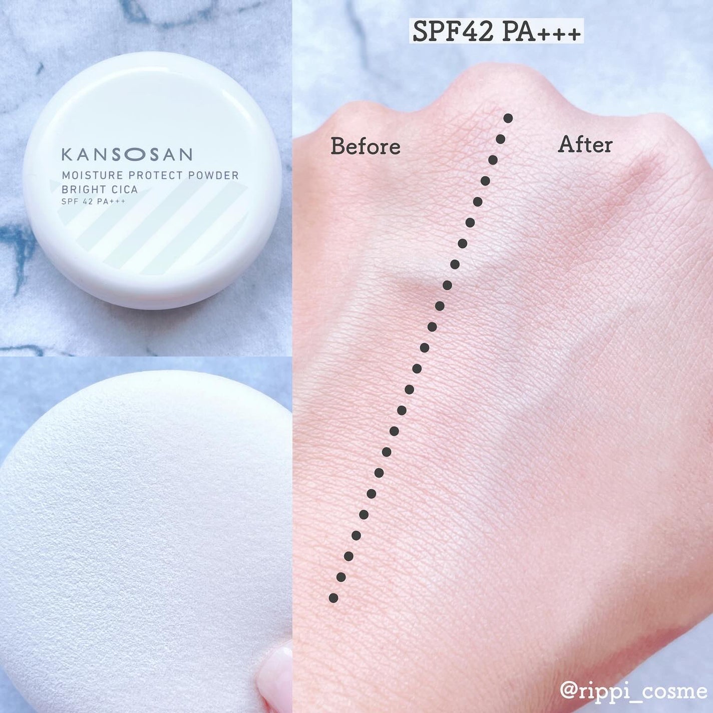 保湿力プロテクトパウダー ブライトシカ/乾燥さん/プレストパウダーを使ったクチコミ(3枚目)