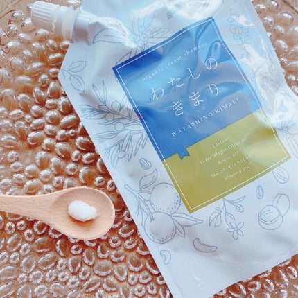 わたしのきまり/ファンファレ/市販シャンプーを使ったクチコミ(2枚目)